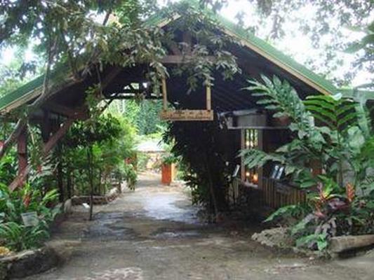 JARDIN DE L’ECOMUSEE DE LA GUADELOUPE